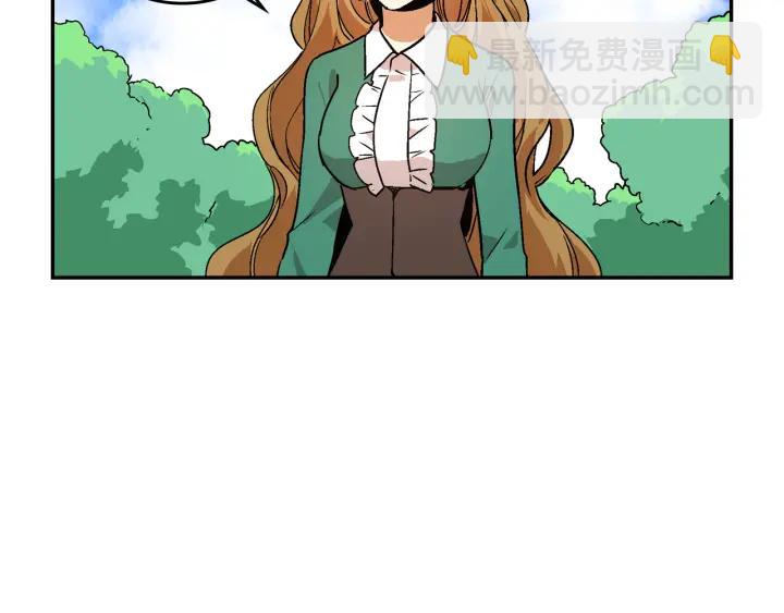 公爵的契約未婚妻 - 第9話 可愛的一面(1/3) - 8