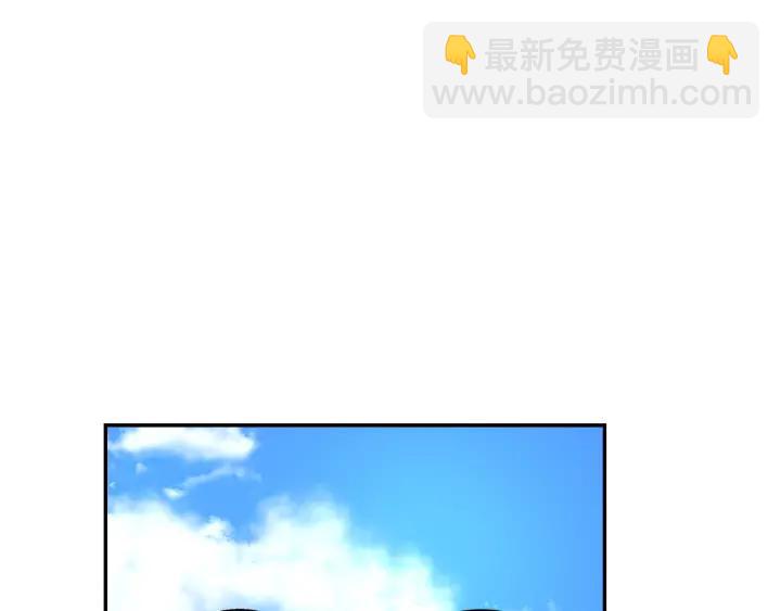 公爵的契約未婚妻 - 第9話 可愛的一面(1/3) - 5