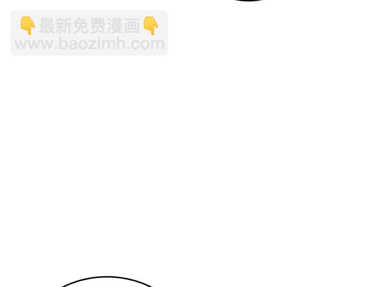 公爵的契約未婚妻 - 第9話 可愛的一面(2/3) - 6