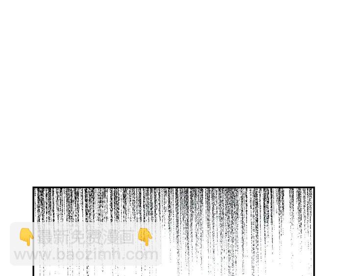 公爵的契約未婚妻 - 第9話 可愛的一面(2/3) - 1