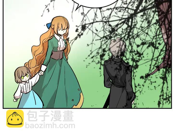 公爵的契約未婚妻 - 第9話 可愛的一面(2/3) - 7