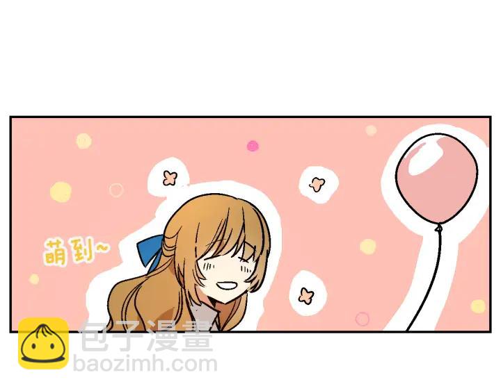 公爵的契約未婚妻 - 第9話 可愛的一面(1/3) - 1