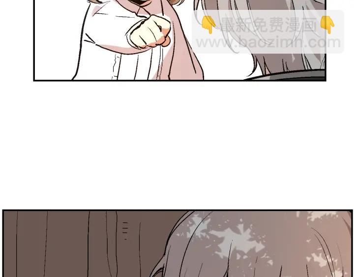 公爵的契約未婚妻 - 第9話 可愛的一面(2/3) - 5