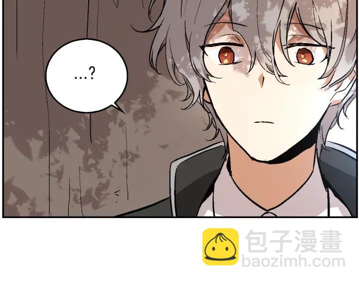 公爵的契約未婚妻 - 第9話 可愛的一面(2/3) - 6