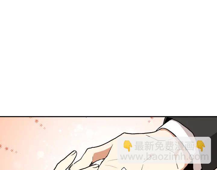 公爵的契約未婚妻 - 第9話 可愛的一面(2/3) - 7