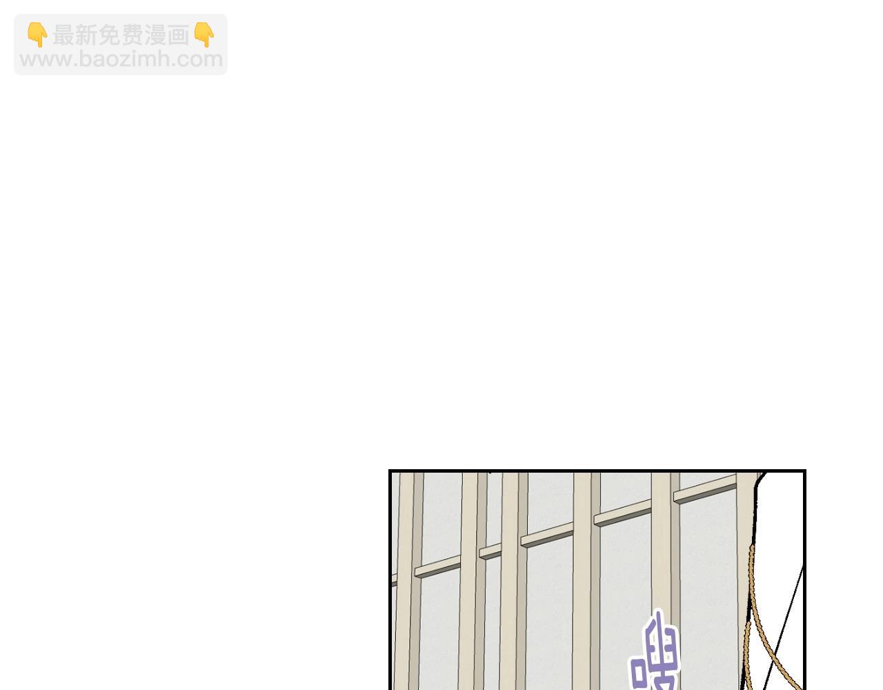 公爵的契約未婚妻 - 第91話 你可真厲害啊(3/3) - 2