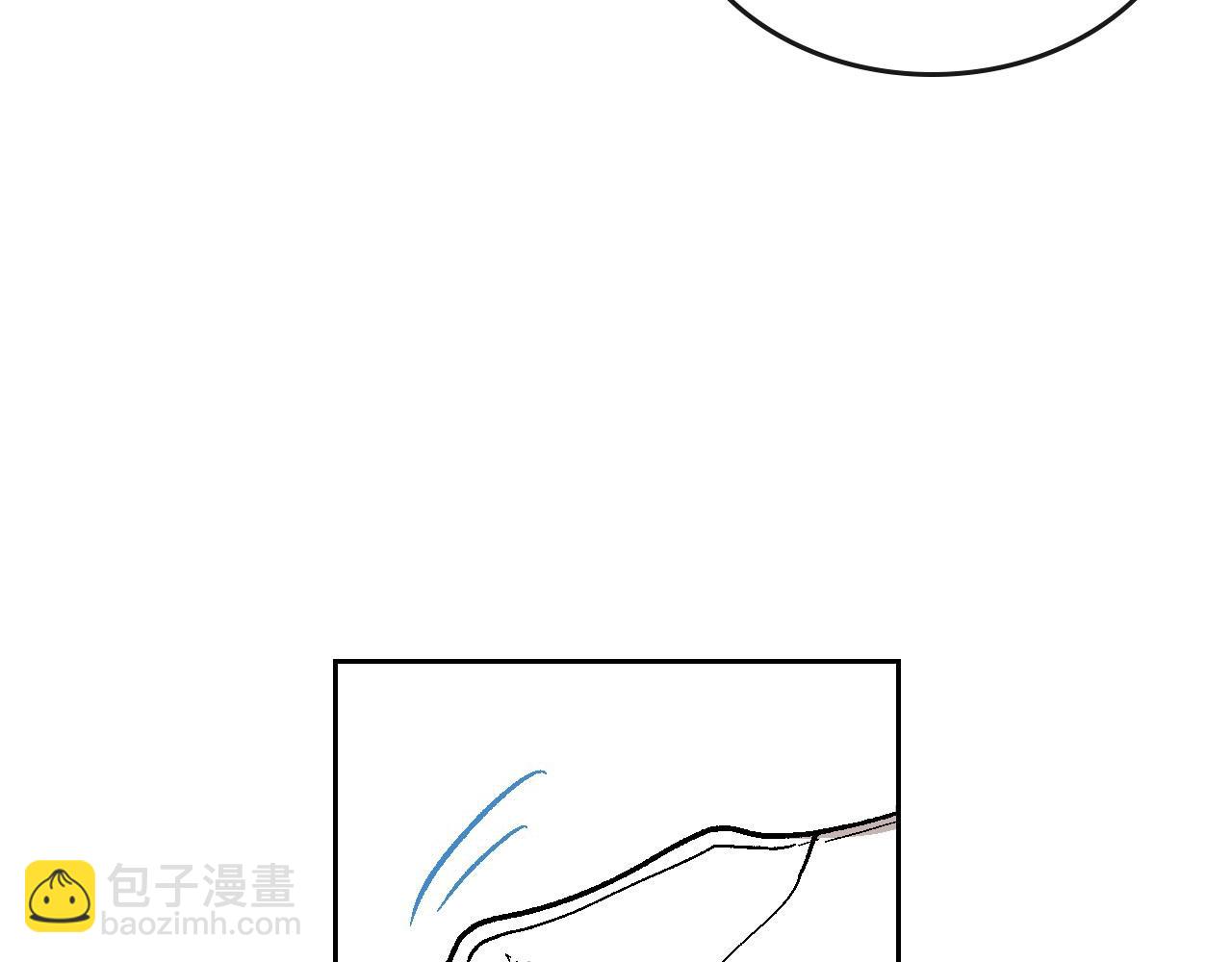 公爵的契約未婚妻 - 第91話 你可真厲害啊(1/3) - 4