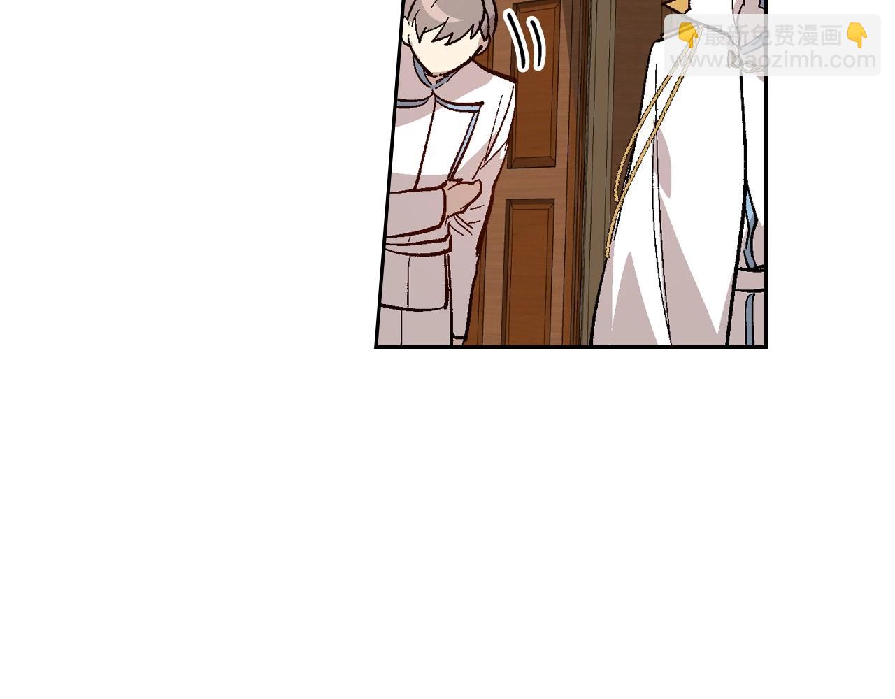 公爵的契約未婚妻 - 第91話 你可真厲害啊(1/3) - 2