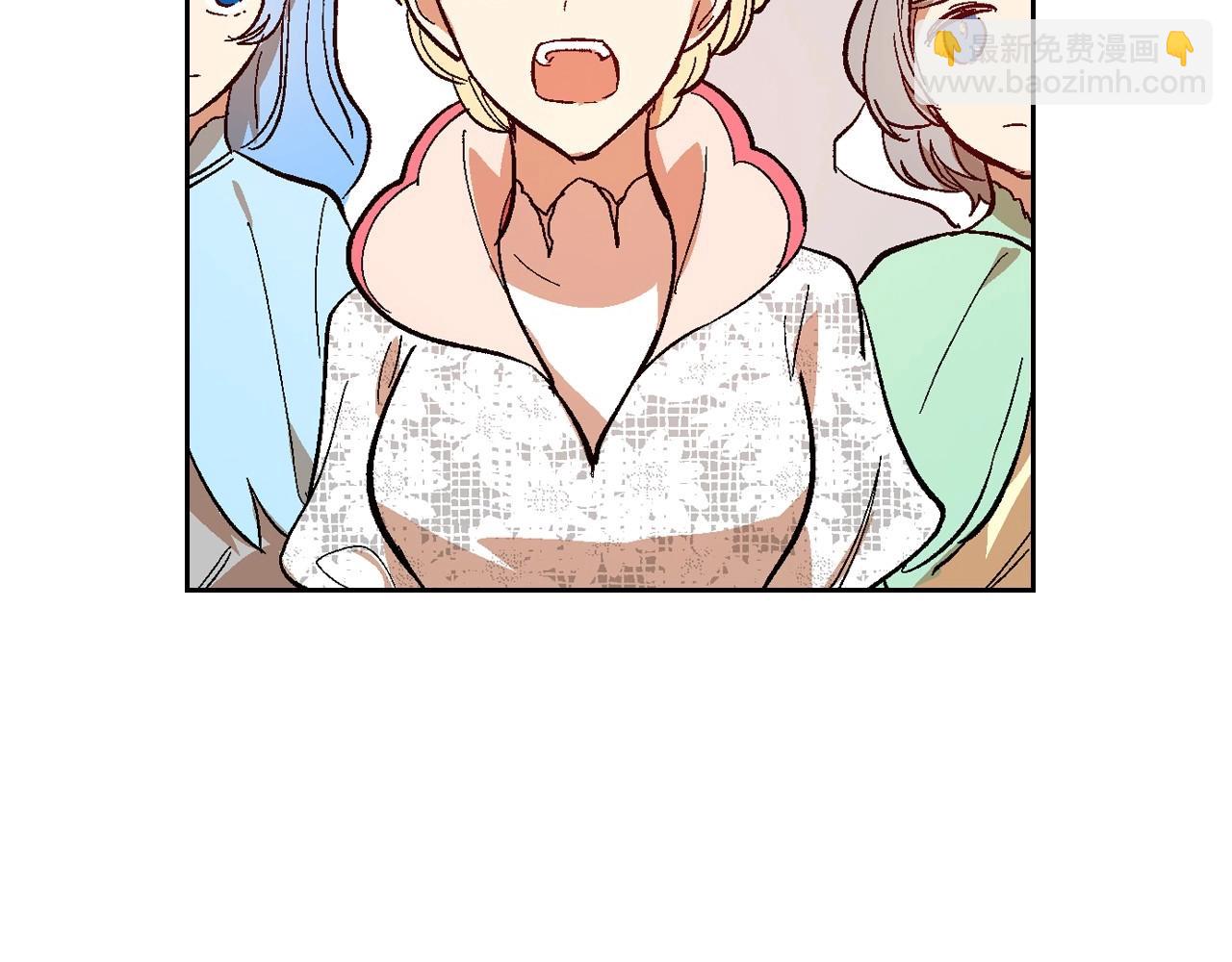 公爵的契約未婚妻 - 第91話 你可真厲害啊(2/3) - 1