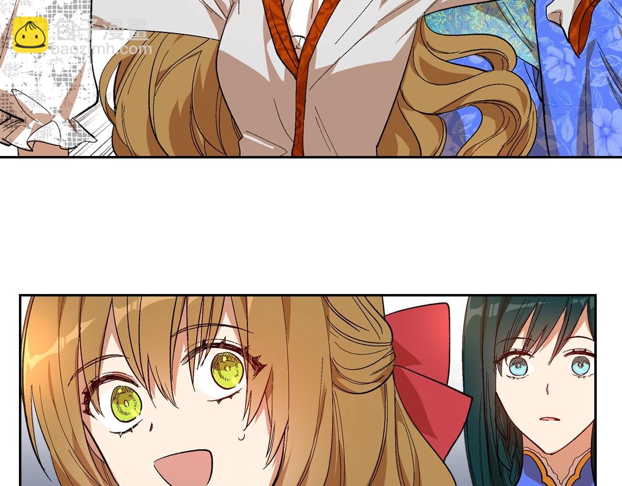 公爵的契約未婚妻 - 第91話 你可真厲害啊(2/3) - 1