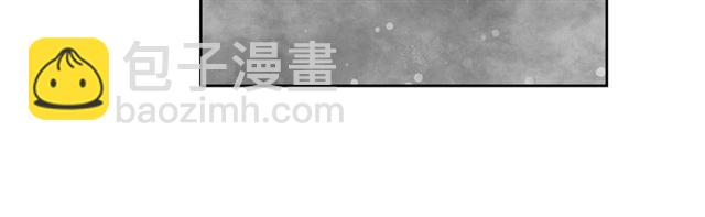 公爵的契約未婚妻 - 第92話 告白(3/3) - 2