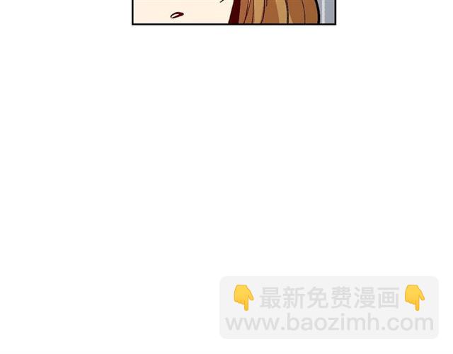 公爵的契約未婚妻 - 第92話 告白(2/3) - 8