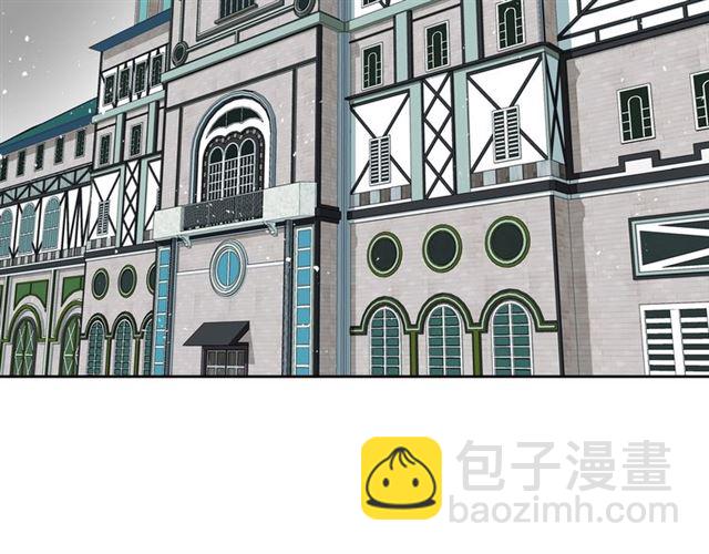 公爵的契約未婚妻 - 第92話 告白(2/3) - 3