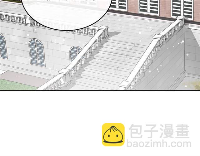 公爵的契約未婚妻 - 第92話 告白(2/3) - 7