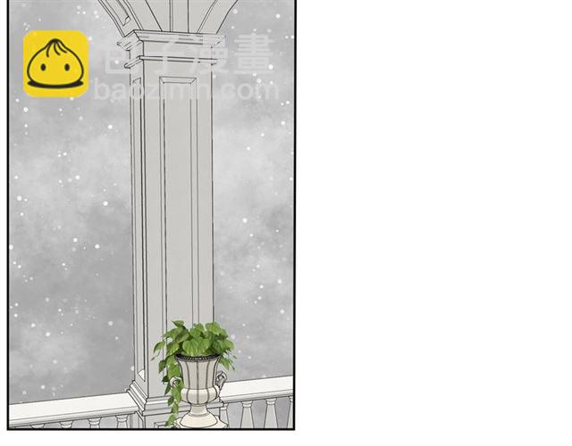 公爵的契約未婚妻 - 第92話 告白(2/3) - 1