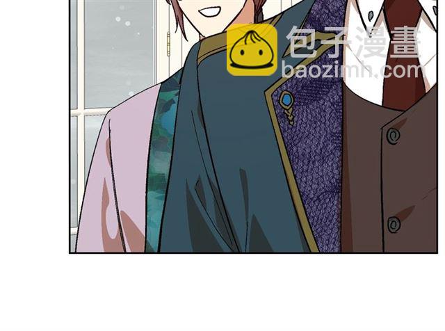 公爵的契約未婚妻 - 第92話 告白(2/3) - 3