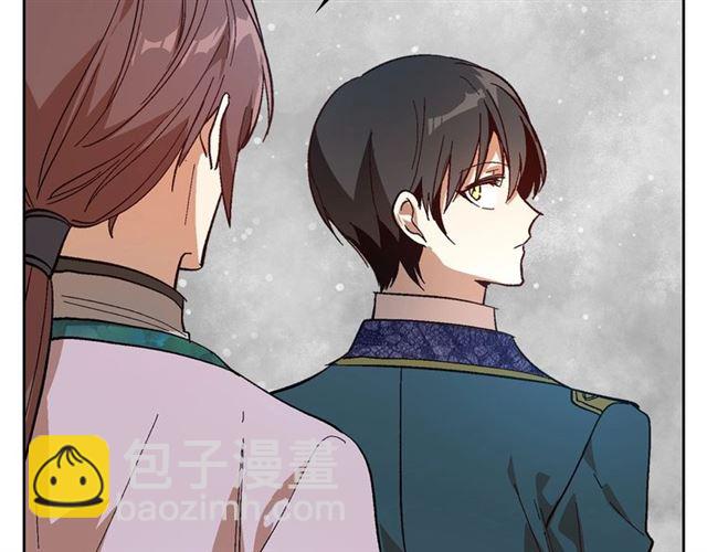 公爵的契約未婚妻 - 第92話 告白(2/3) - 5