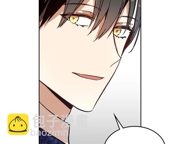 公爵的契約未婚妻 - 第92話 告白(2/3) - 7