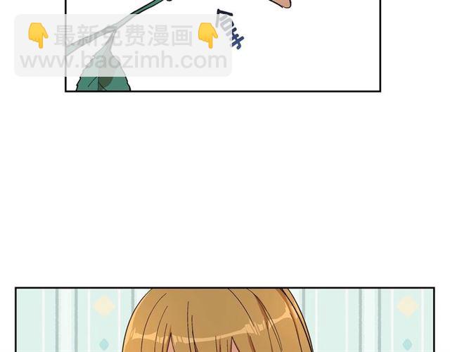 公爵的契約未婚妻 - 第94話 爲你準備的驚喜(3/3) - 1