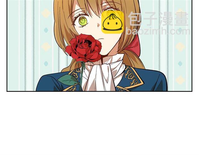 公爵的契約未婚妻 - 第94話 爲你準備的驚喜(3/3) - 2