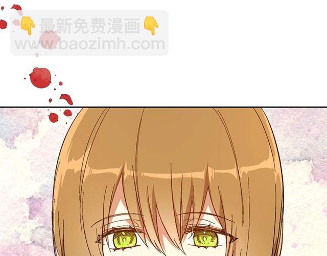 公爵的契約未婚妻 - 第94話 爲你準備的驚喜(3/3) - 3