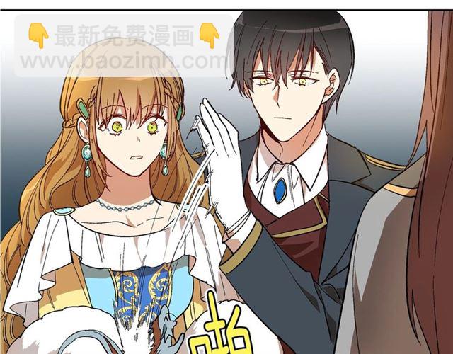 公爵的契約未婚妻 - 第94話 爲你準備的驚喜(3/3) - 5