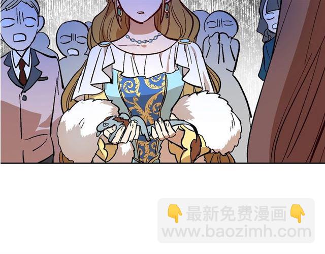 公爵的契約未婚妻 - 第94話 爲你準備的驚喜(3/3) - 2