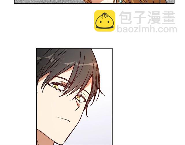 公爵的契約未婚妻 - 第94話 爲你準備的驚喜(3/3) - 4