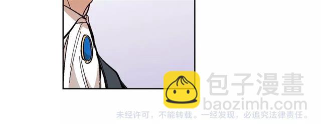 公爵的契約未婚妻 - 第94話 爲你準備的驚喜(3/3) - 5