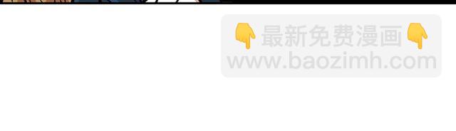 公爵的契約未婚妻 - 第94話 爲你準備的驚喜(3/3) - 2