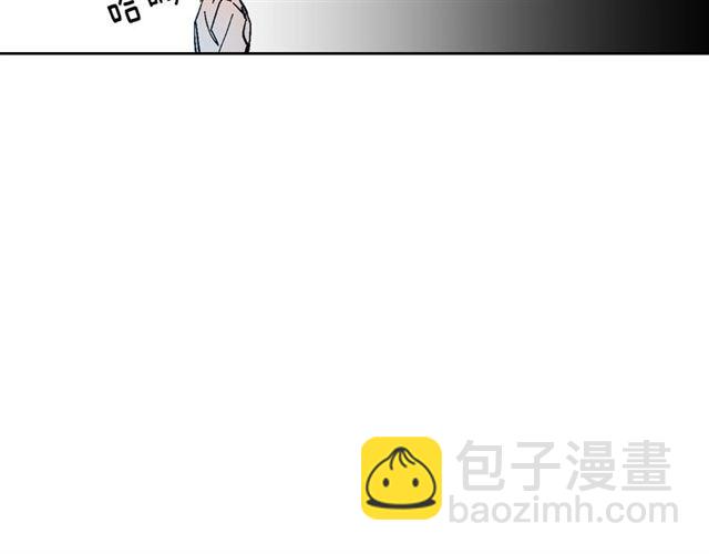 公爵的契約未婚妻 - 第94話 爲你準備的驚喜(1/3) - 1