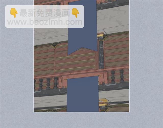 公爵的契約未婚妻 - 第94話 爲你準備的驚喜(1/3) - 3