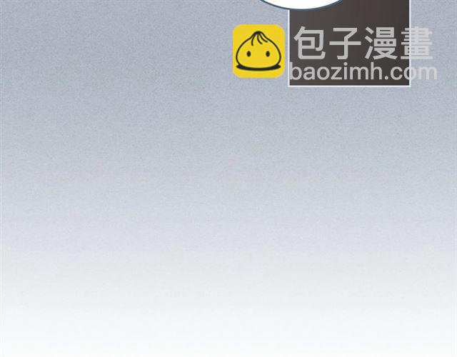 公爵的契約未婚妻 - 第94話 爲你準備的驚喜(1/3) - 4