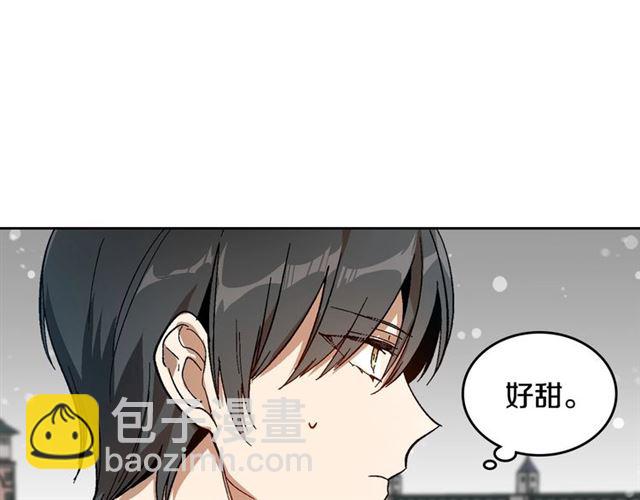 公爵的契約未婚妻 - 第94話 爲你準備的驚喜(1/3) - 7