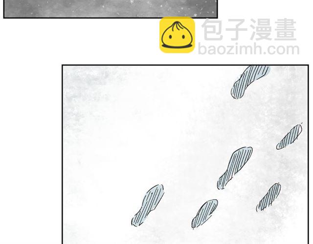 公爵的契約未婚妻 - 第94話 爲你準備的驚喜(2/3) - 2