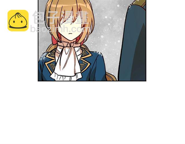 公爵的契約未婚妻 - 第94話 爲你準備的驚喜(2/3) - 5