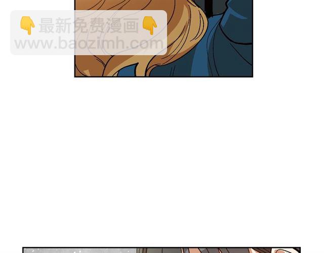 公爵的契約未婚妻 - 第94話 爲你準備的驚喜(2/3) - 8