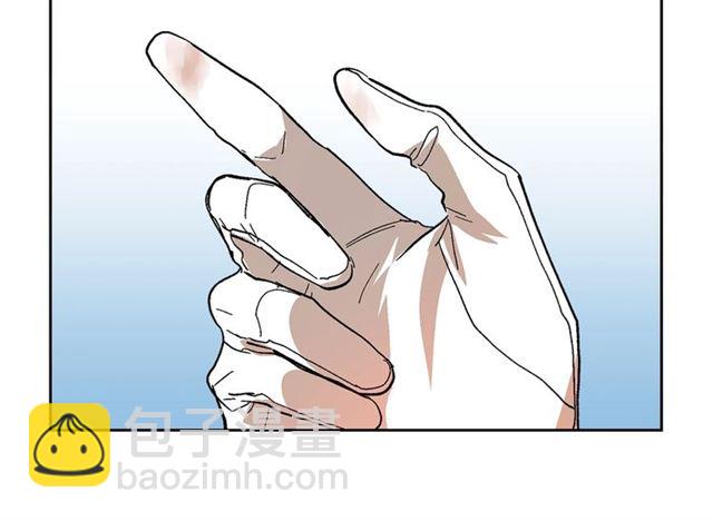 公爵的契約未婚妻 - 第94話 爲你準備的驚喜(2/3) - 2