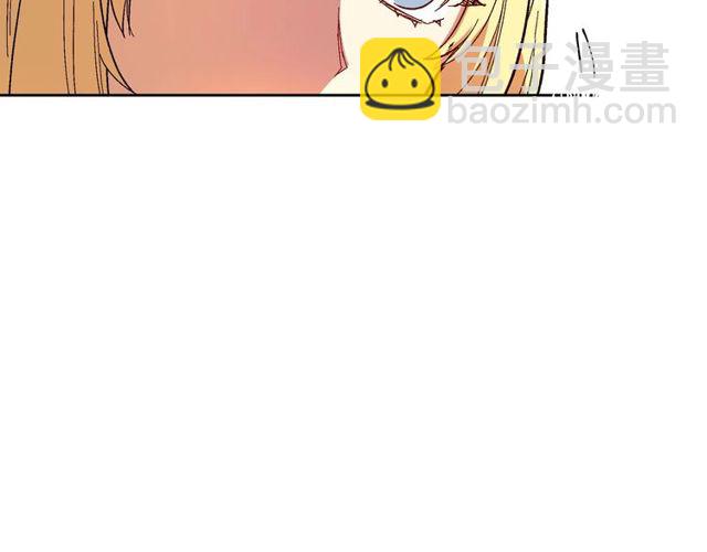 公爵的契約未婚妻 - 第96話 一對比感覺我是人渣(2/3) - 6