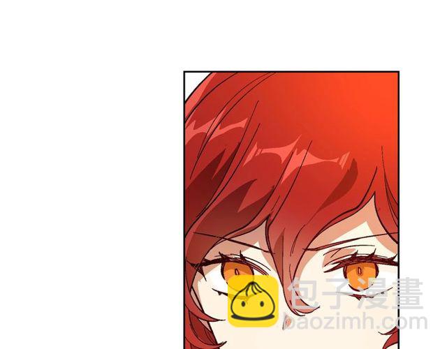 公爵的契約未婚妻 - 第96話 一對比感覺我是人渣(3/3) - 3