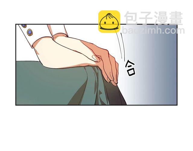 公爵的契約未婚妻 - 第96話 一對比感覺我是人渣(3/3) - 1