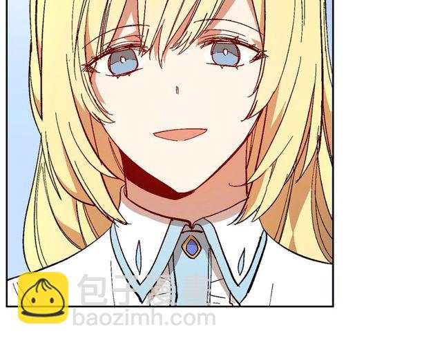 公爵的契約未婚妻 - 第96話 一對比感覺我是人渣(3/3) - 3