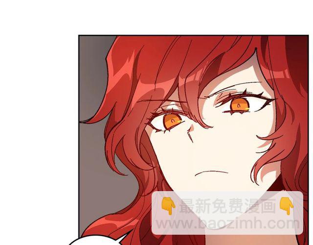 公爵的契約未婚妻 - 第96話 一對比感覺我是人渣(3/3) - 4