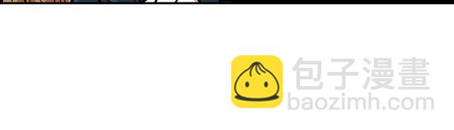 公爵的契約未婚妻 - 第96話 一對比感覺我是人渣(3/3) - 1