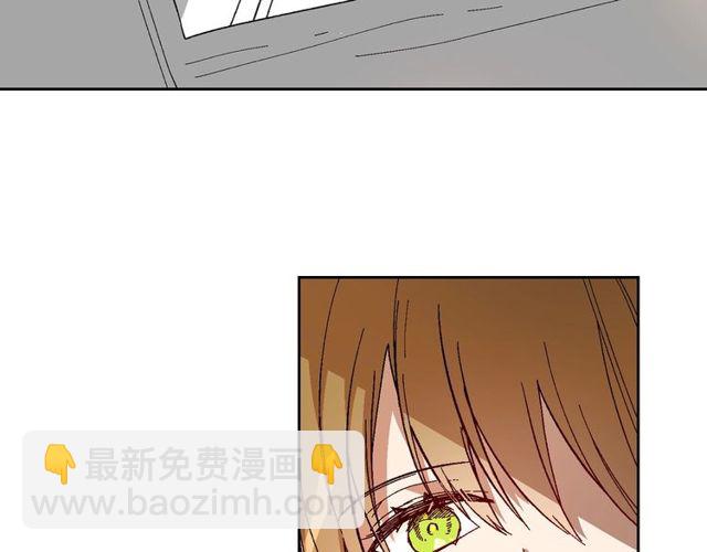 公爵的契約未婚妻 - 第96話 一對比感覺我是人渣(2/3) - 3