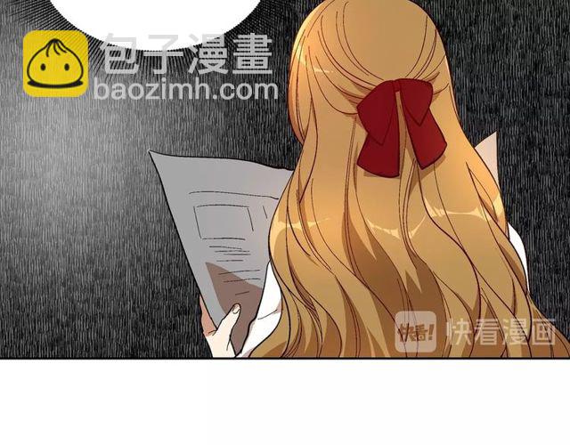 公爵的契約未婚妻 - 第96話 一對比感覺我是人渣(2/3) - 6