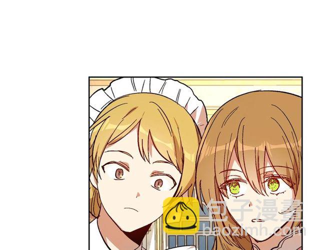 公爵的契約未婚妻 - 第96話 一對比感覺我是人渣(2/3) - 3