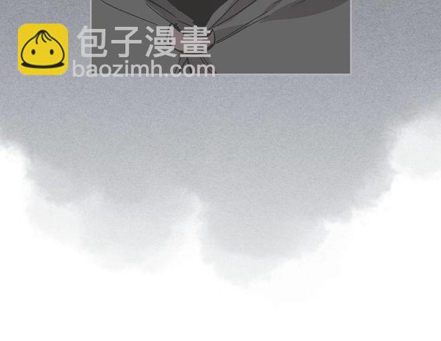 公爵的契約未婚妻 - 第96話 一對比感覺我是人渣(2/3) - 2