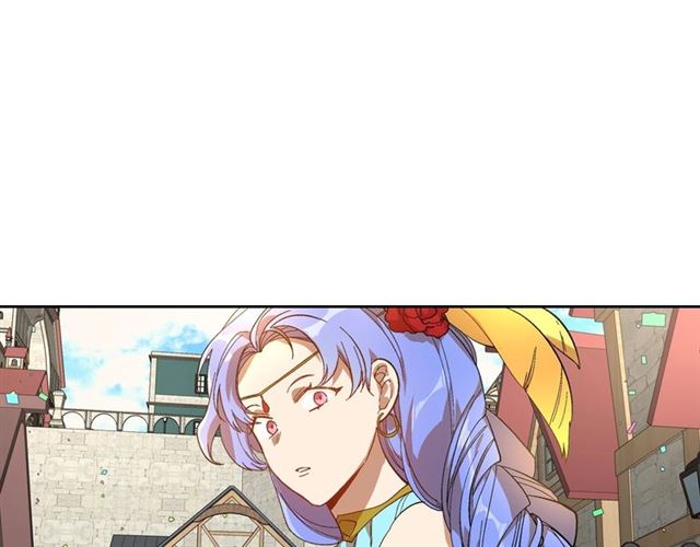 公爵的契約未婚妻 - 第98話 我認識你姐姐(1/3) - 1