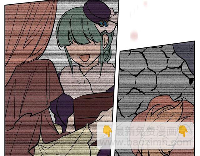 公爵的契約未婚妻 - 第98話 我認識你姐姐(2/3) - 6